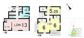 豊明市栄町南舘