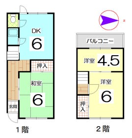 宇治市大久保町平盛