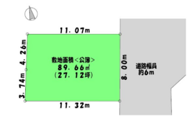 大津市一里山６丁目