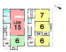 建物価格：2360万円
間取り：4LDK
建物面積：105.99㎡