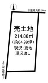 常滑市大野町６丁目