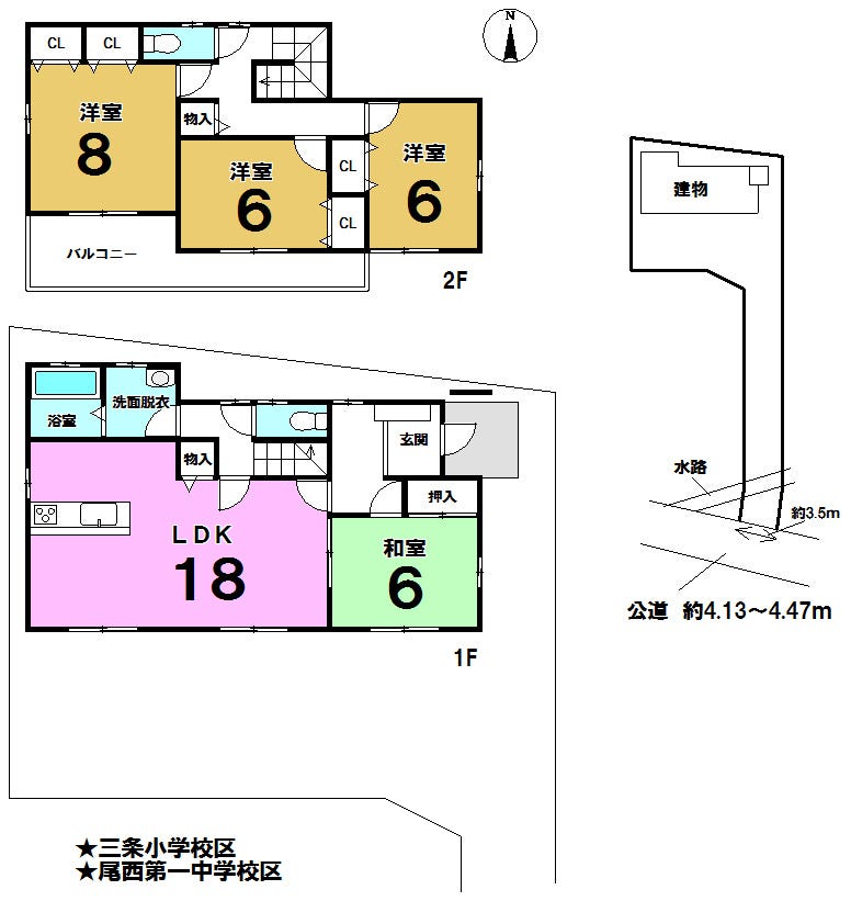 【間取り】
★三条小学校区　★尾西第一中学校区