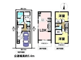 名古屋市中川区東中島町１丁目