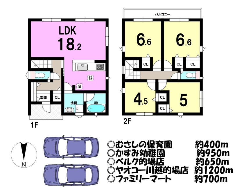 【間取り】
■ディンプルキー♪
■カウンターキッチン♪
■全室2面採光♪