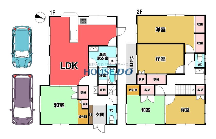 【間取り】
☆住宅ローン返済額 月々8万円台からご検討いただけます☆大好評自己資金0円プランご紹介可能です♪Web上ではお伝えできない当物件の魅力が多数ございます！お問合せ、心よりお待ちいたしております！