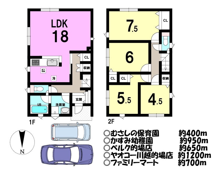 【間取り】
■ディンプルキー♪
■カウンターキッチン♪
■LDK約18帖♪