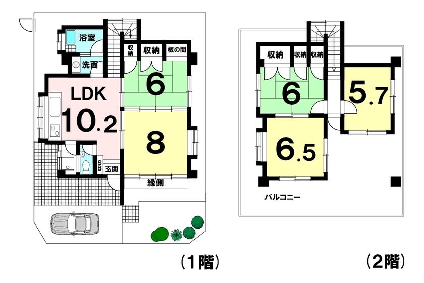 【間取り】
