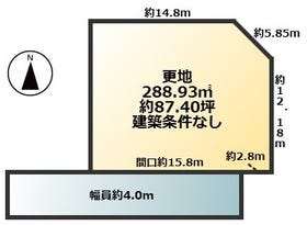 大津市大平１丁目