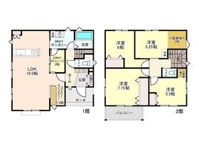 広島市安佐北区あさひが丘８丁目