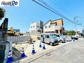 福岡市南区若久５丁目