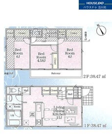 府中市白糸台６丁目