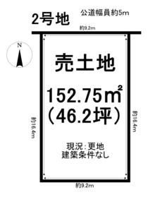 知多郡東浦町大字森岡字下今池