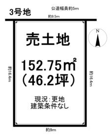 知多郡東浦町大字森岡字下今池