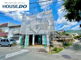 高知市一宮中町３丁目