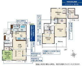 武蔵村山市中藤１丁目