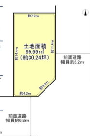 高槻市柱本新町