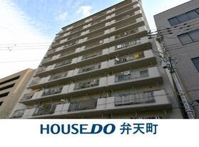 大阪市西区立売堀２丁目