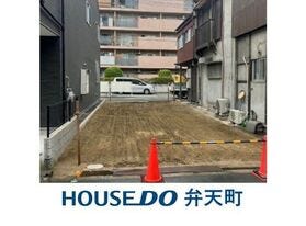 大阪市港区八幡屋２丁目