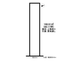 豊橋市芦原町字芦原