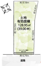 八尾市山本町南４丁目