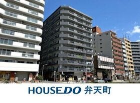 大阪市西区新町４丁目