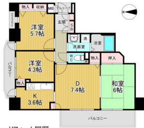 大阪市平野区西脇２丁目