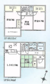 うるま市与那城照間