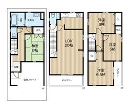 大阪市西成区天下茶屋１丁目