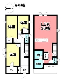 間取画像