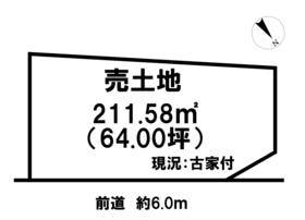 桜井市大字赤尾