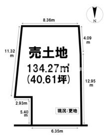 大津市大将軍２丁目