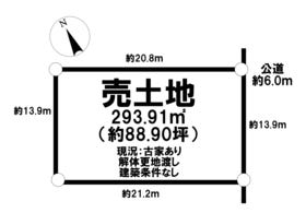 知多市つつじが丘２丁目