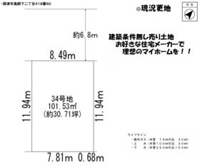 摂津市鳥飼下２丁目