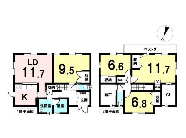 【間取り】
