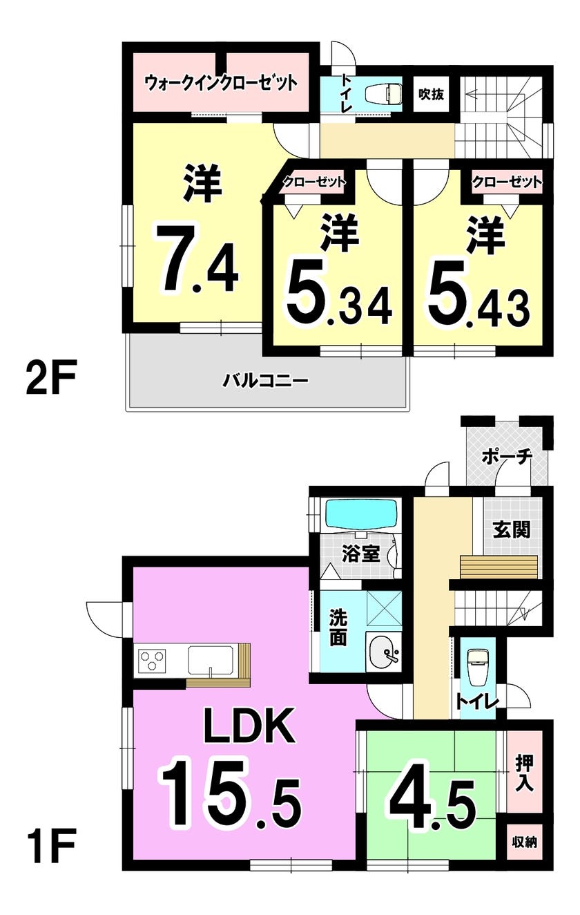 【間取り】
◆◆穏やかな閑静な住宅街◆◆　◆LDK約15帖以上　◆全居室収納　◆トイレ2か所　