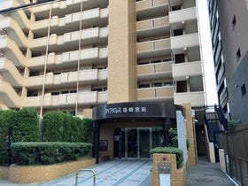 福岡市東区箱崎１丁目