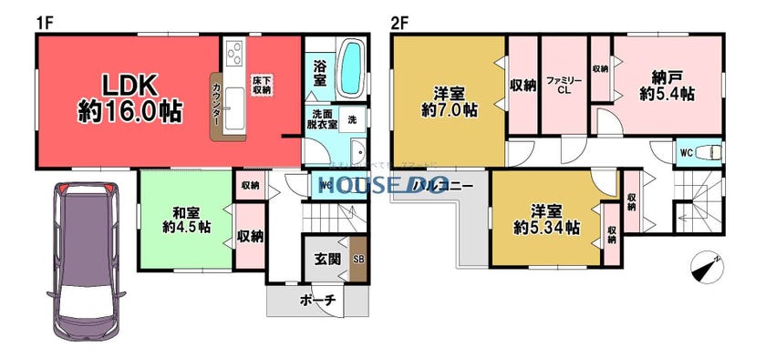 【間取り】
☆住宅ローン返済額 月々8万円台からご検討いただけます☆大好評自己資金0円プランご紹介可能です♪Web上ではお伝えできない当物件の魅力が多数ございます！お問合せ、心よりお待ちいたしております！