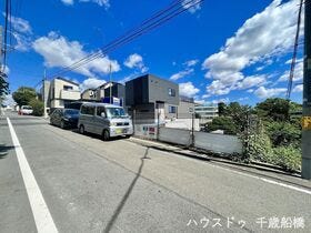 世田谷区尾山台１丁目