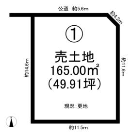 岐阜市東鶉１丁目