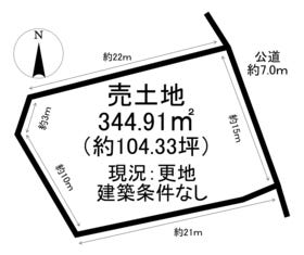 知多郡武豊町字池田２丁目