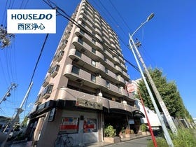 名古屋市西区康生通２丁目