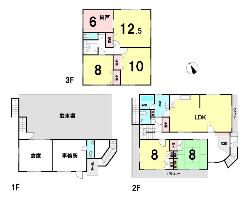 【間取り】
5SLDK＋事務所・倉庫