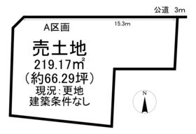 知多郡武豊町字楠２丁目