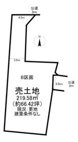 知多郡武豊町字楠２丁目