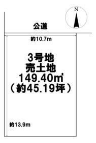 津島市橘町５丁目