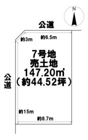 津島市橘町５丁目