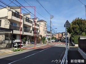 新宿区戸山１丁目