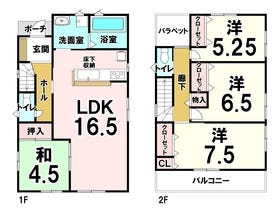 間取画像