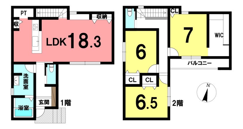 【間取り】
