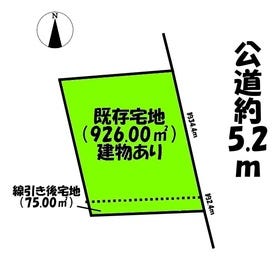 名古屋市港区新茶屋５丁目